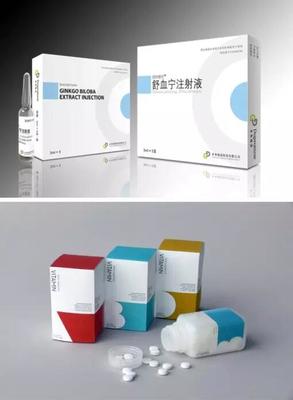 知名设计师分享药品盒精选包装设计欣赏一组